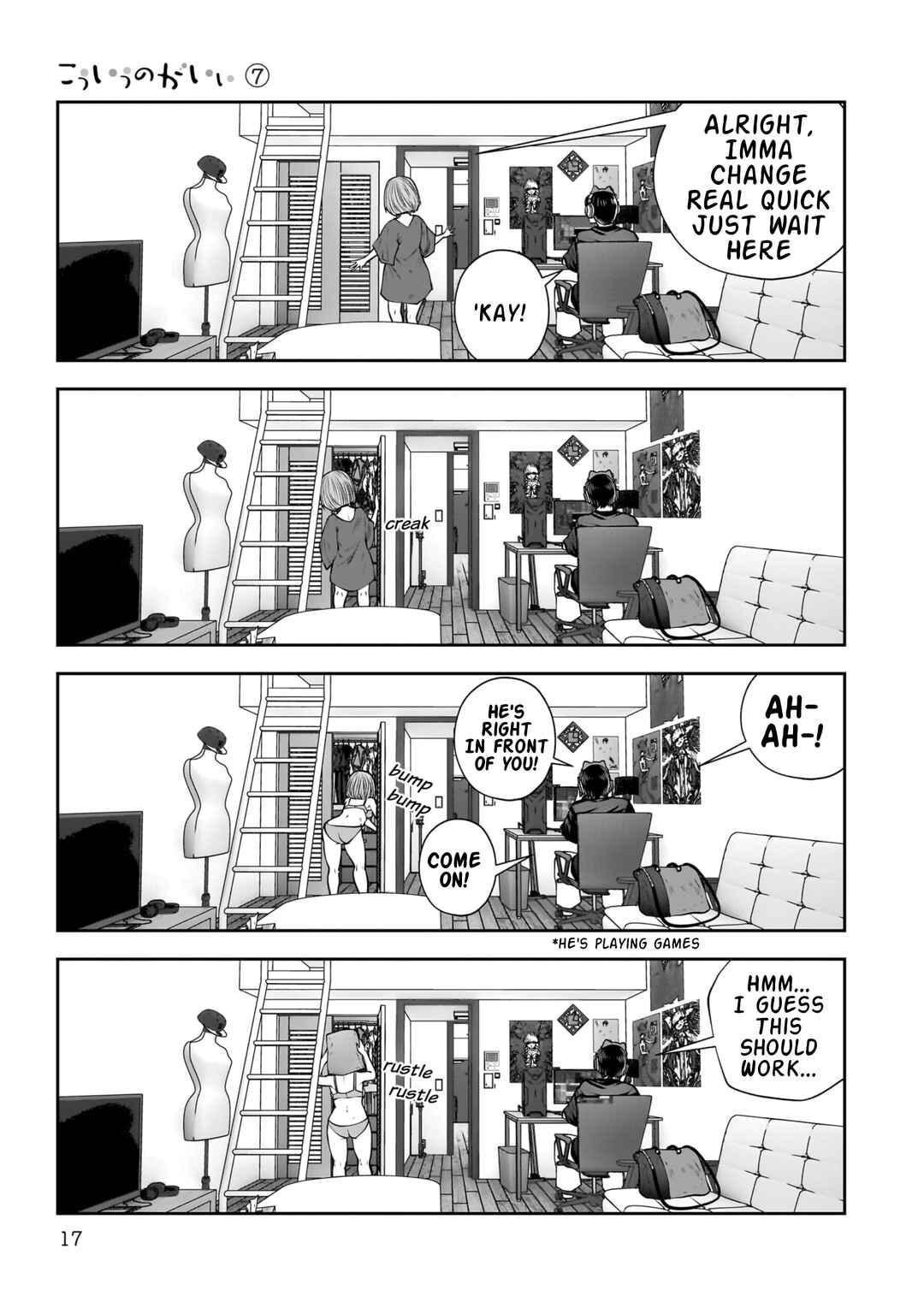 Kouiu no Ga Ii Chapter 30 - Page 18