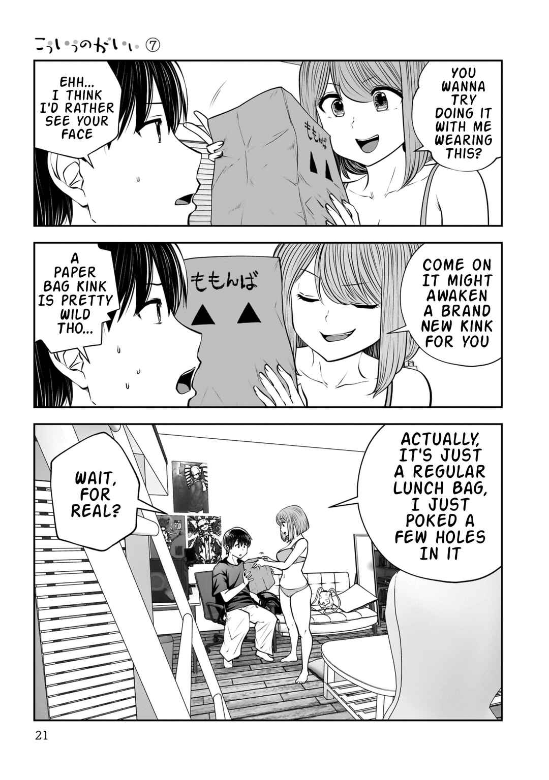 Kouiu no Ga Ii Chapter 30 - Page 22