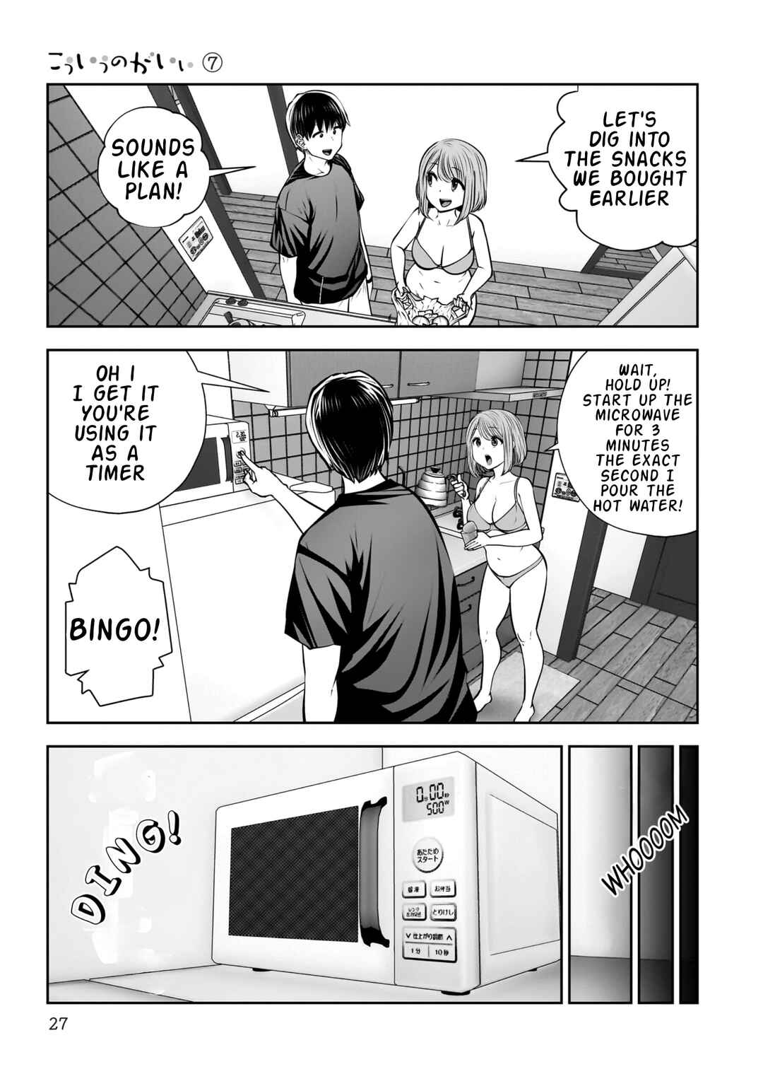 Kouiu no Ga Ii Chapter 30 - Page 28