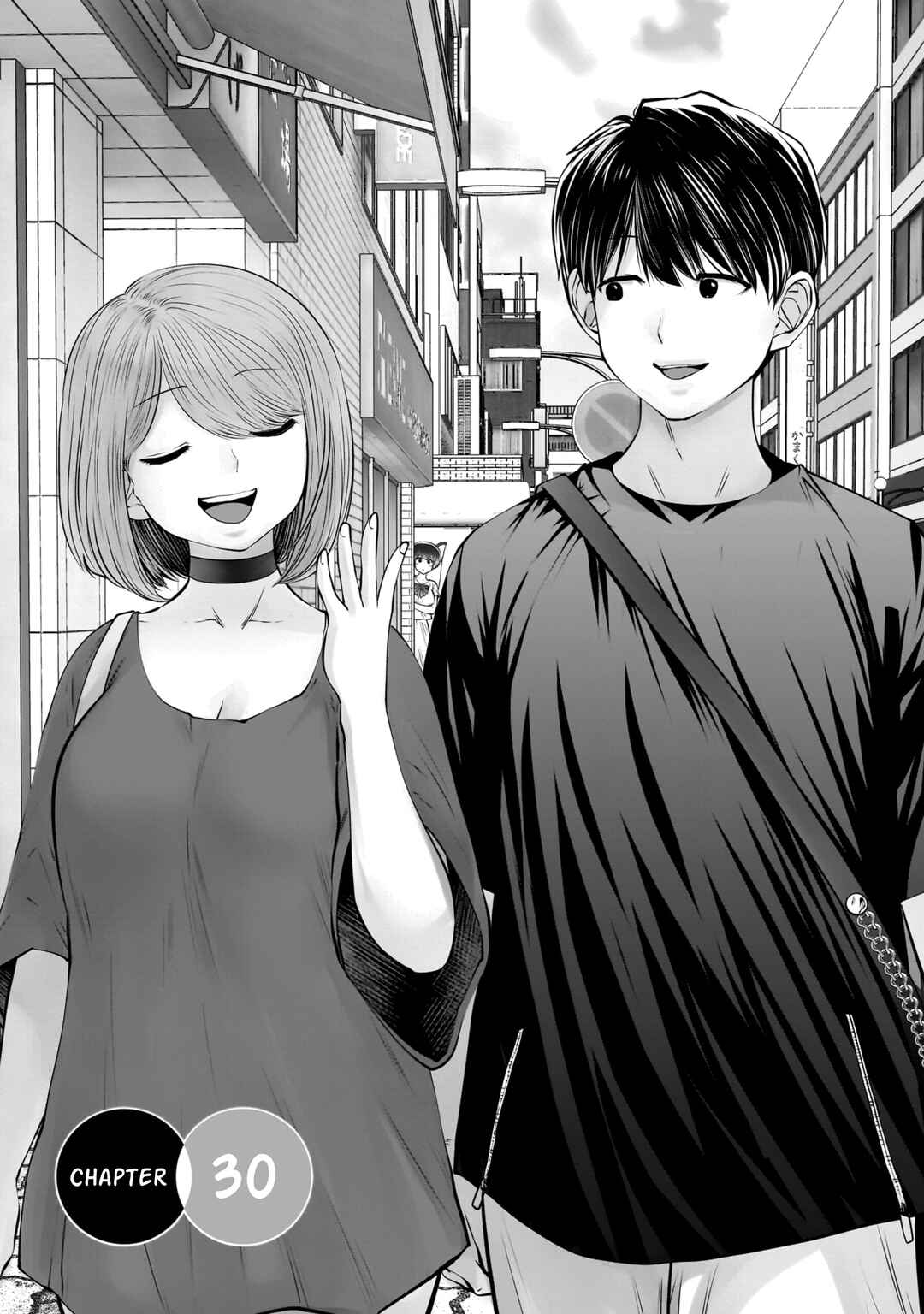 Kouiu no Ga Ii Chapter 30 - Page 4