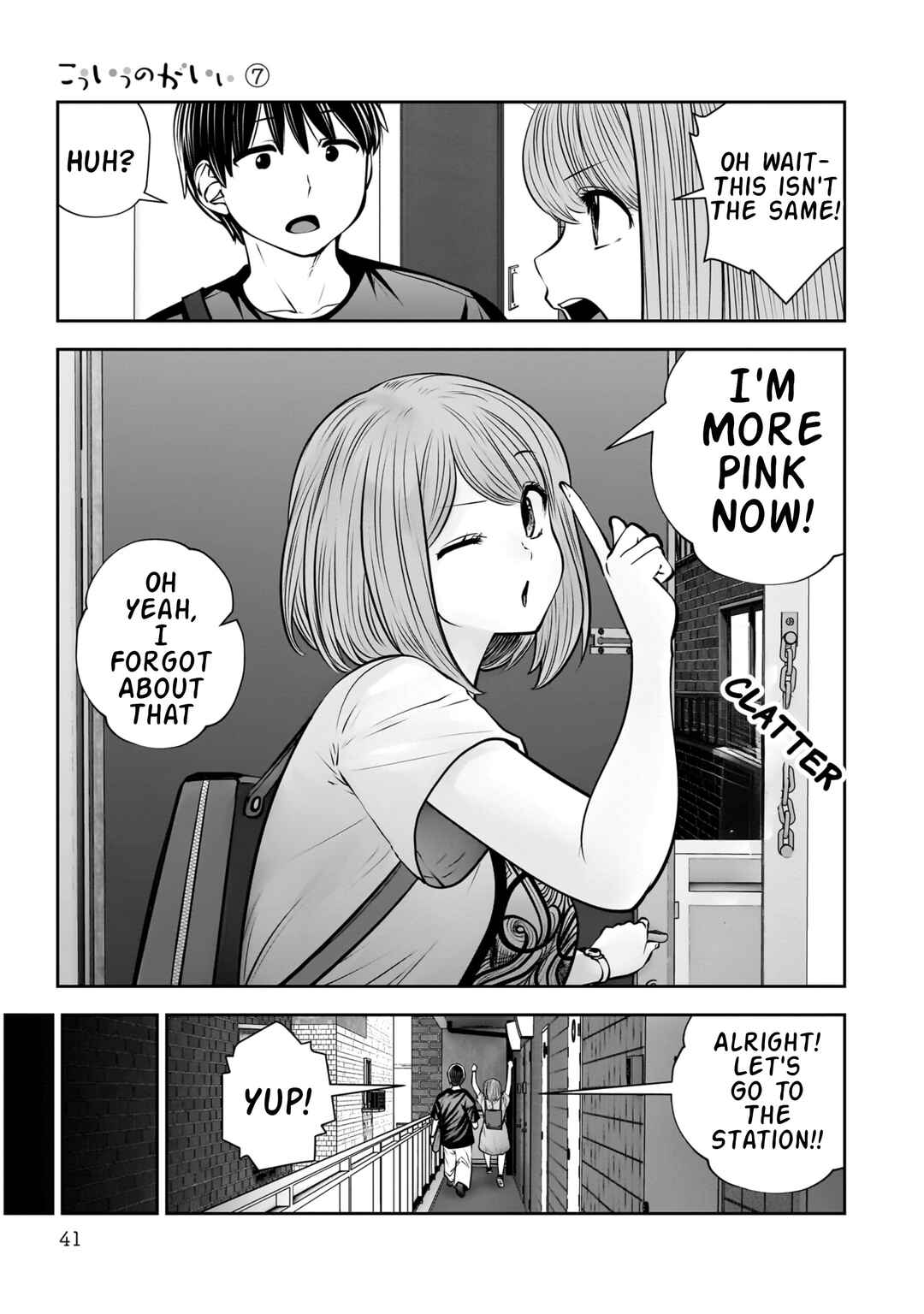 Kouiu no Ga Ii Chapter 30 - Page 42