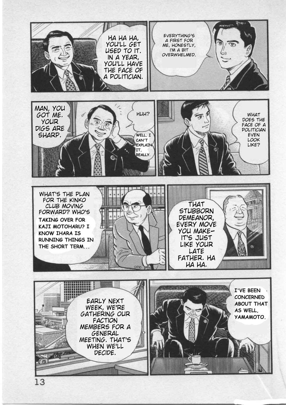 Kaji Ryuusuke's Agenda Chapter 17 - Page 15