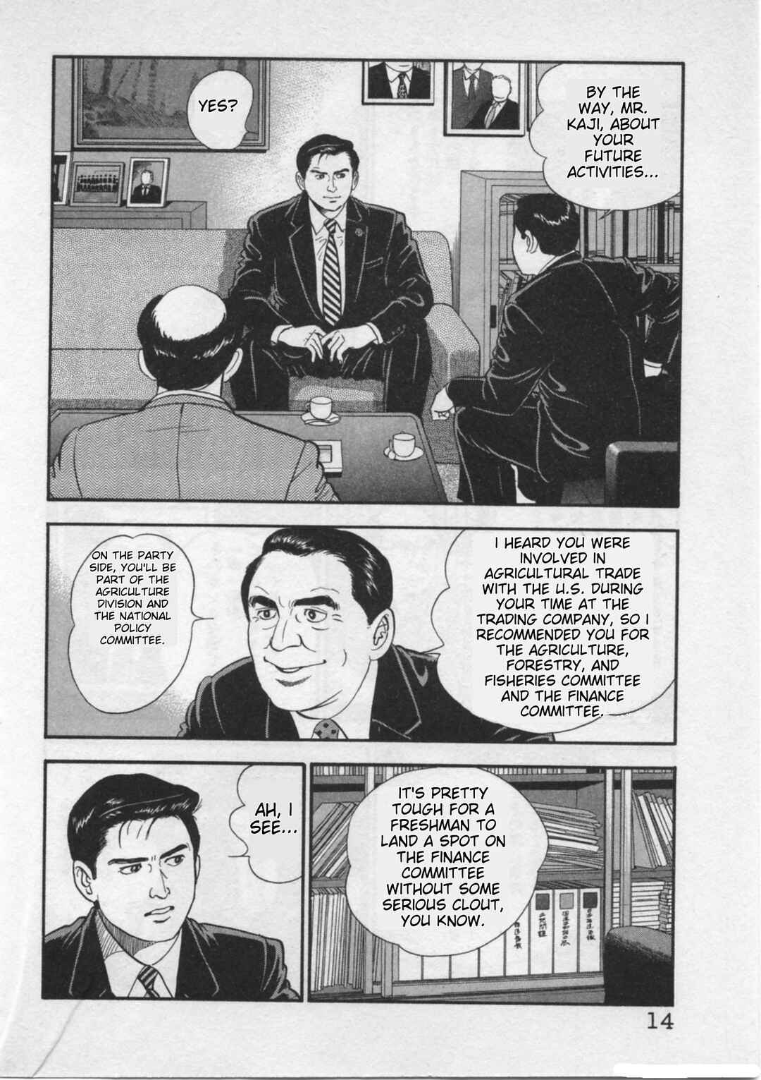 Kaji Ryuusuke's Agenda Chapter 17 - Page 16