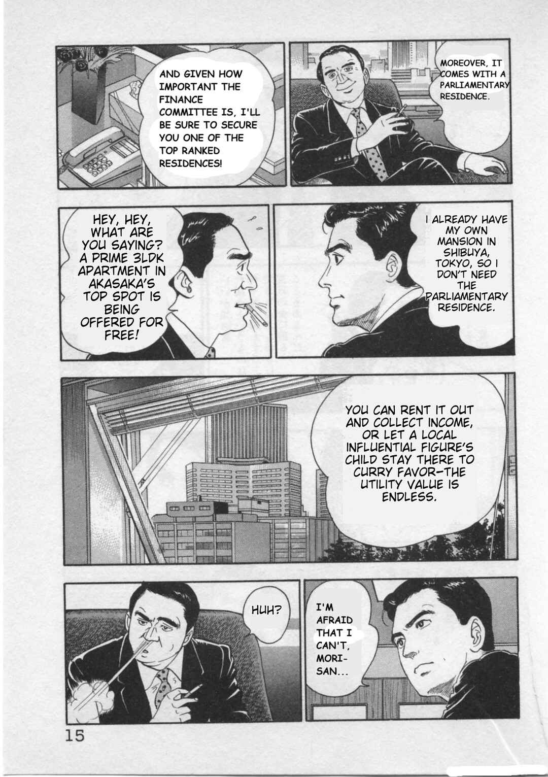 Kaji Ryuusuke's Agenda Chapter 17 - Page 17