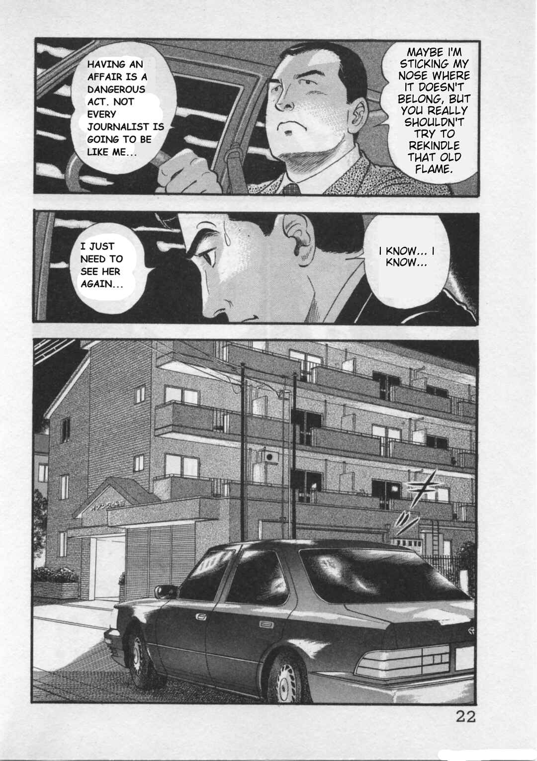 Kaji Ryuusuke's Agenda Chapter 17 - Page 24