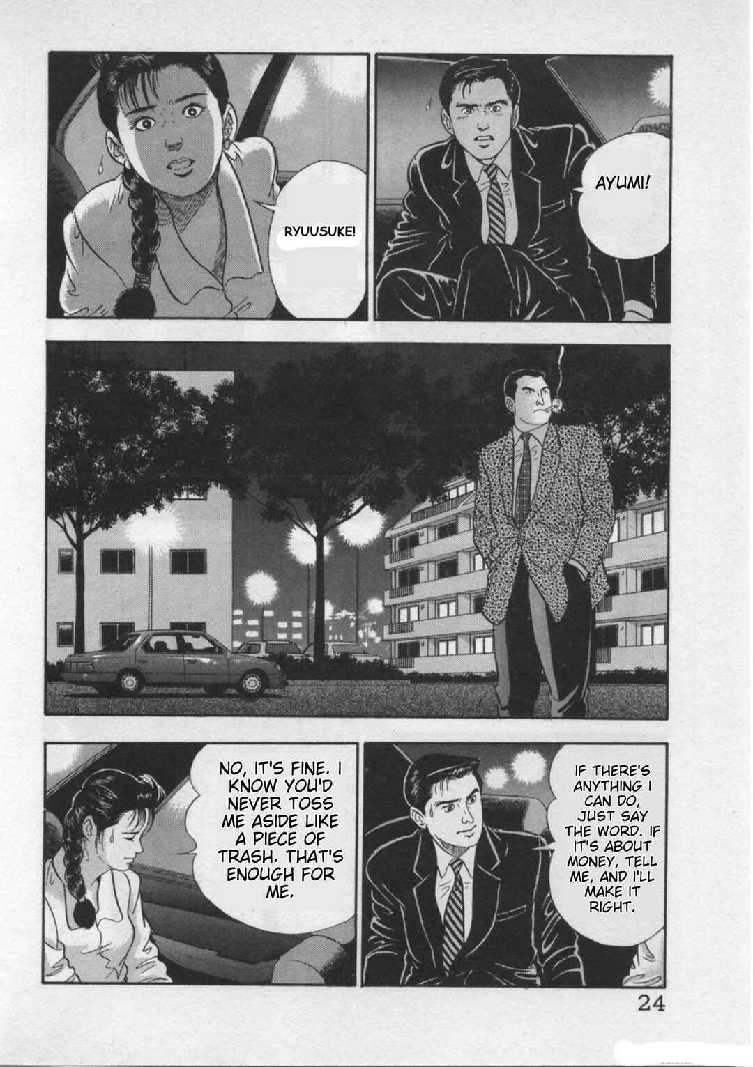 Kaji Ryuusuke's Agenda Chapter 17 - Page 26