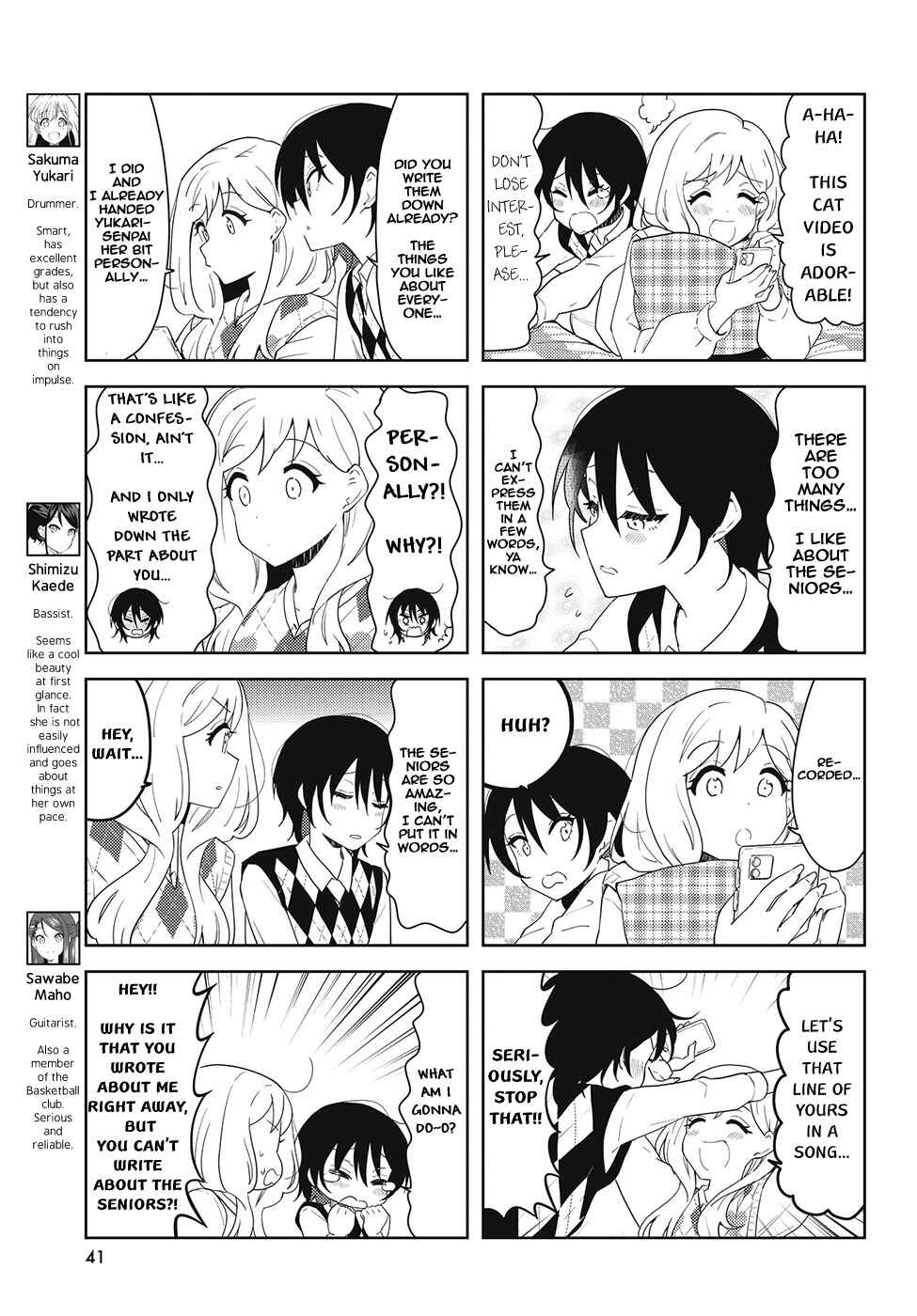 K-ON! Shuffle Chapter 45 - Page 3