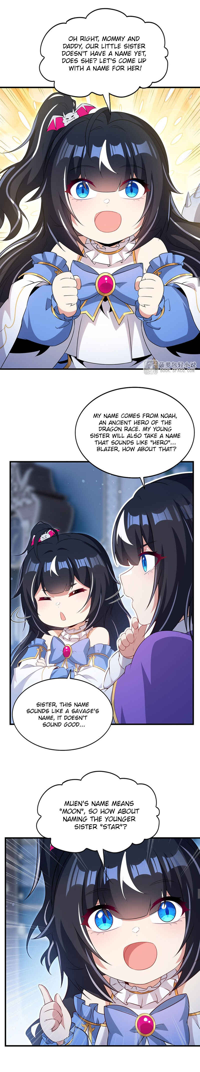 Bìzuǐ Èlóng Wǒ Bùxiǎng Zài Gēn Nǐ Dài Háizi Le Chapter 91 - Page 7