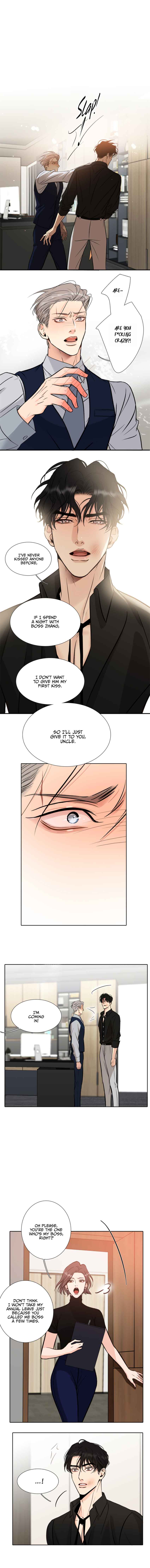 Debt of Love Chapter 4 - Page 4