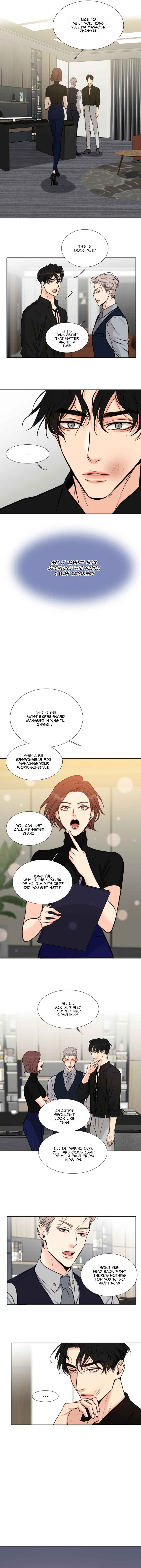 Debt of Love Chapter 4 - Page 5