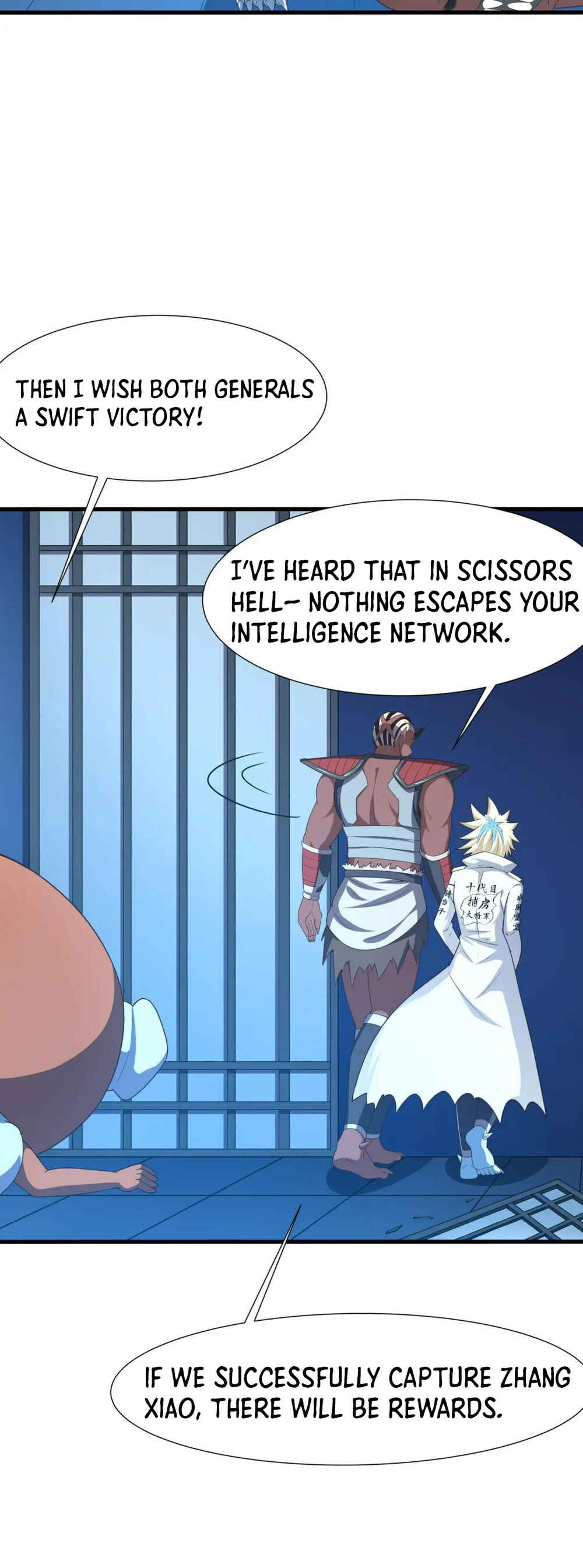 I Made a Harem in the Underworld Chapter 45 - Page 12