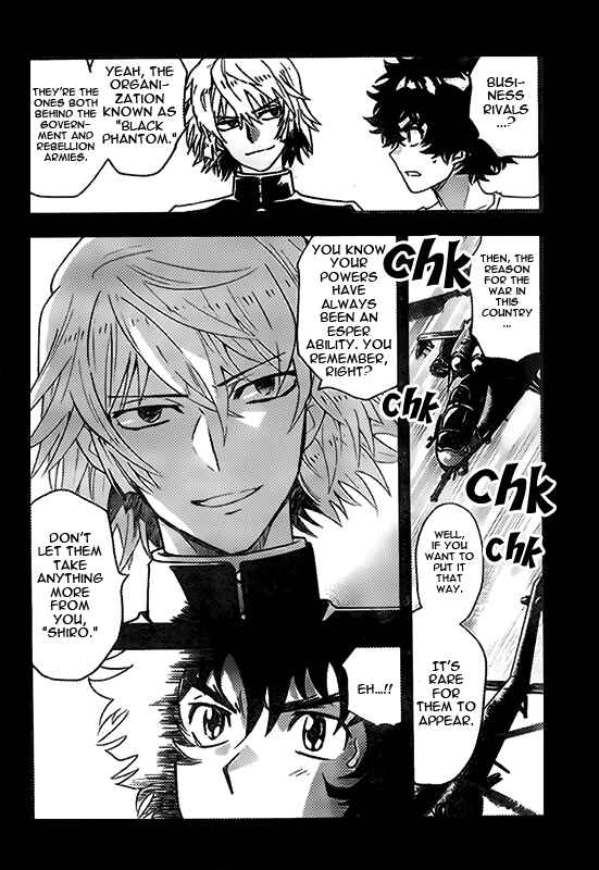 Zettai Karen Children Chapter 449 - Page 18