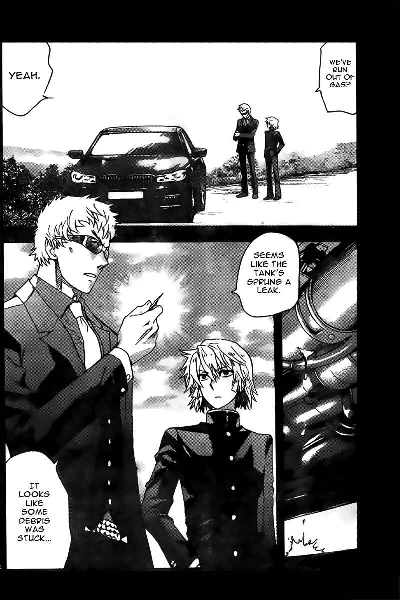 Zettai Karen Children Chapter 449 - Page 4