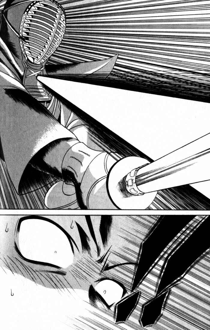 Bamboo Blade Chapter 8 - Page 11