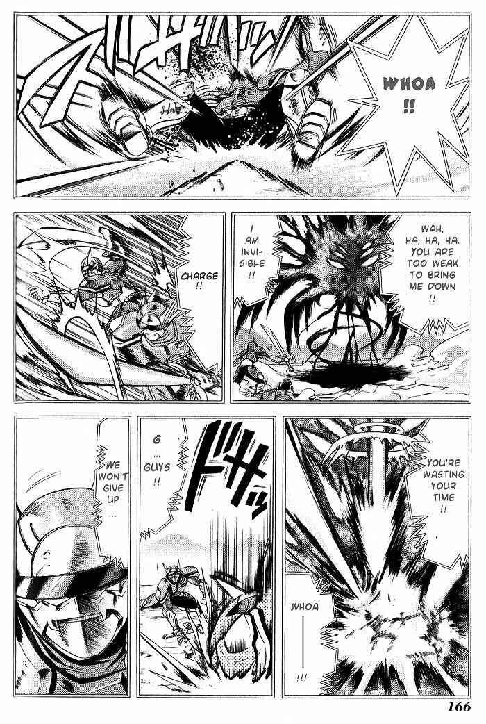 Bamboo Blade Chapter 8 - Page 13