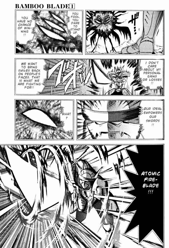 Bamboo Blade Chapter 8 - Page 14