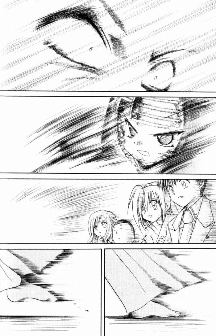 Bamboo Blade Chapter 8 - Page 16