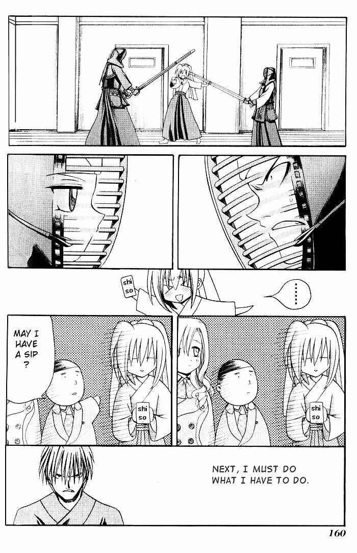 Bamboo Blade Chapter 8 - Page 7