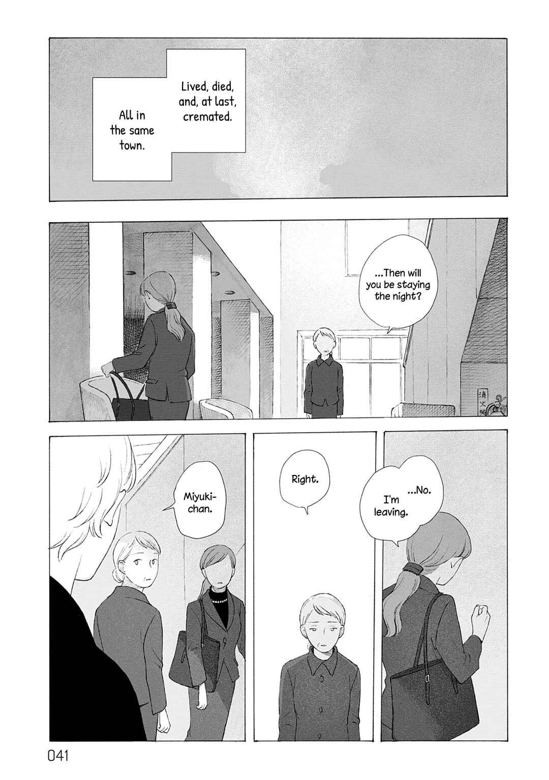 Homecoming Chapter ? - Page 37
