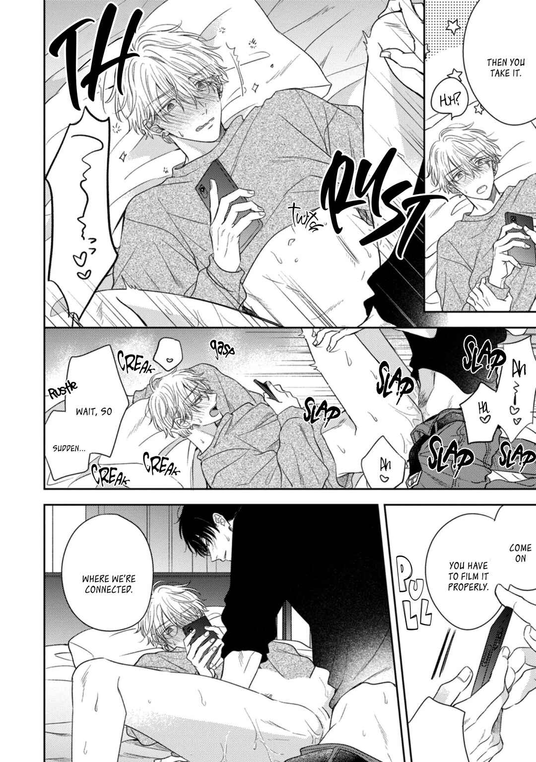 Heaven's Trap Chapter 5.5 - Page 4