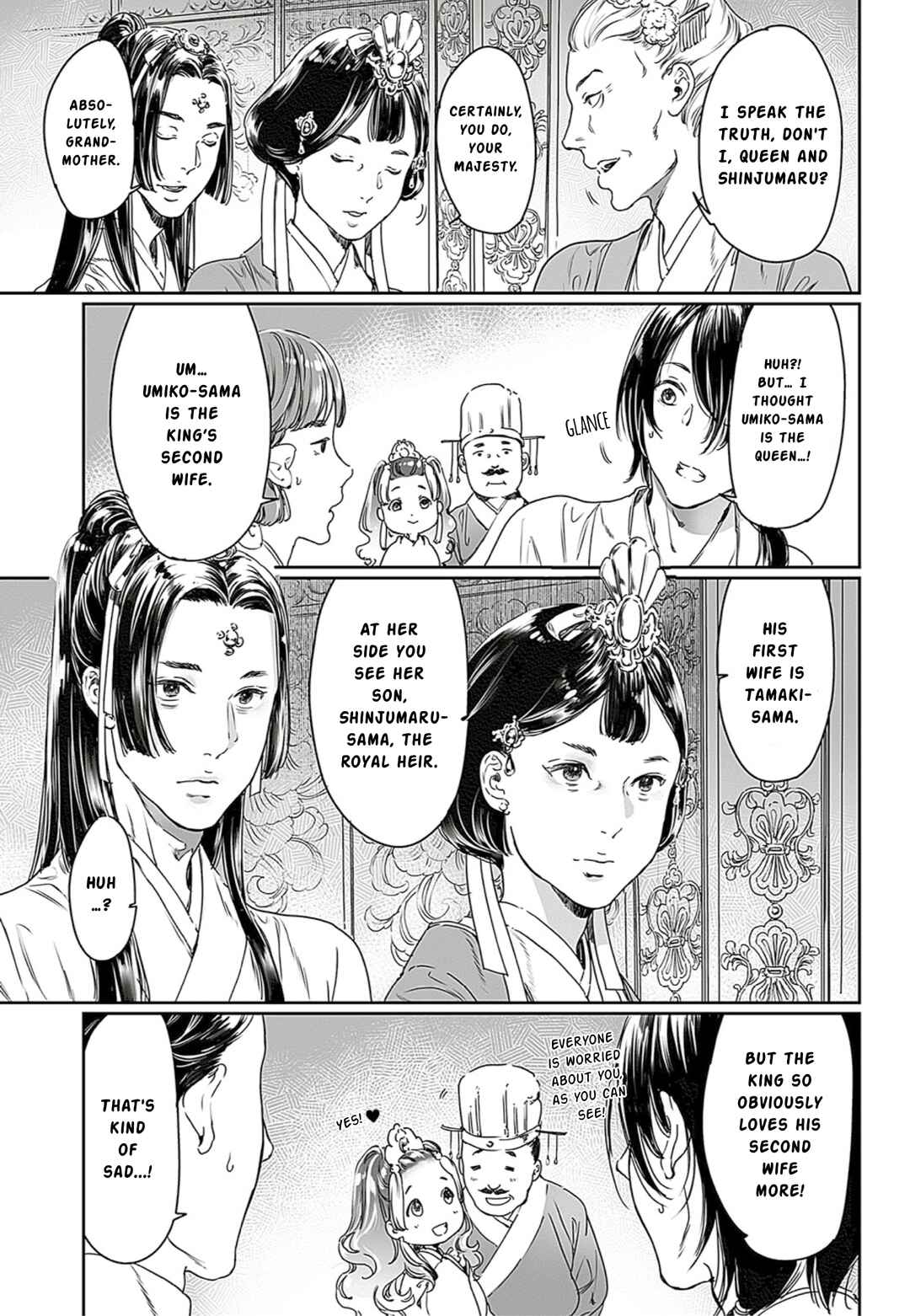 Adekan Chapter 61 - Page 18