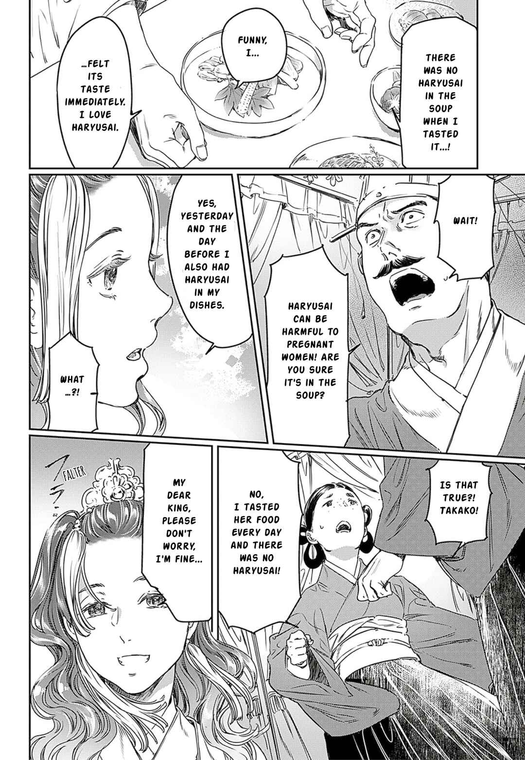 Adekan Chapter 61 - Page 23