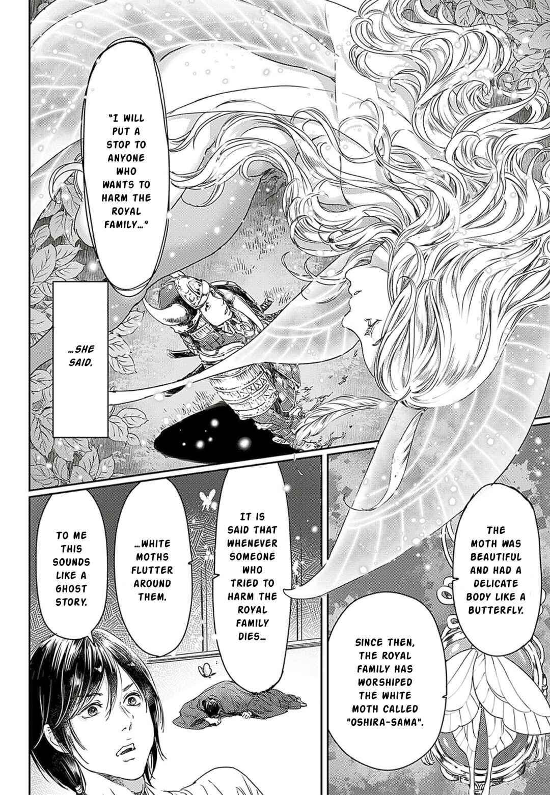 Adekan Chapter 61 - Page 27