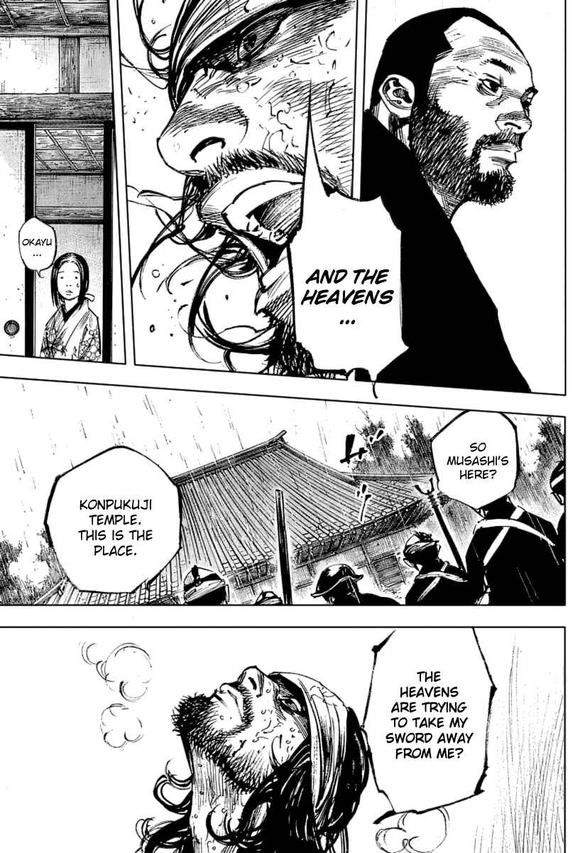 Vagabond Chapter 251 - Page 12