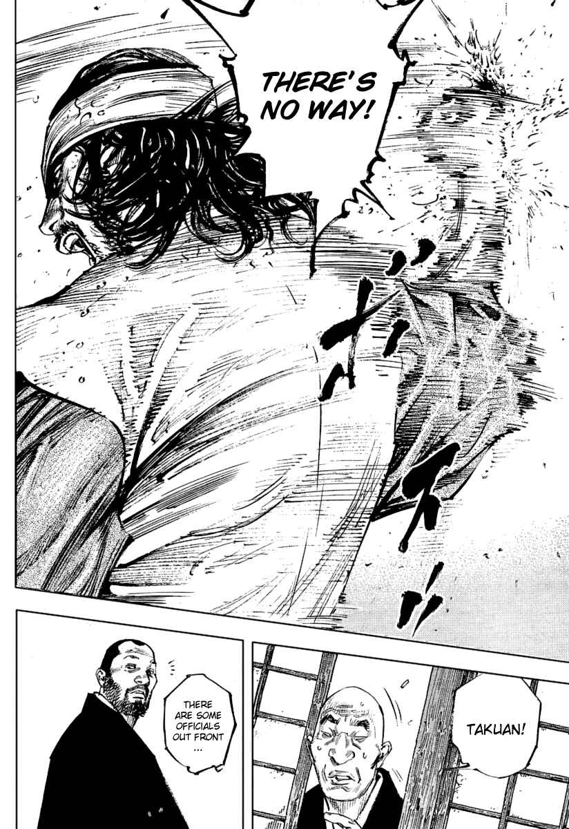 Vagabond Chapter 251 - Page 13