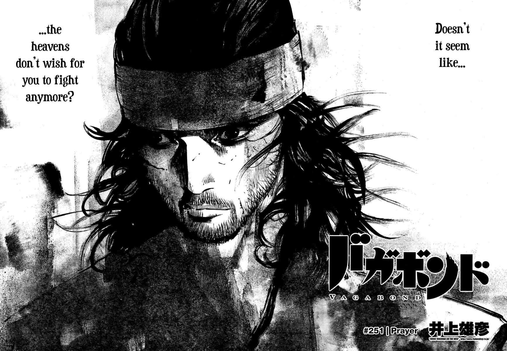 Vagabond Chapter 251 - Page 2