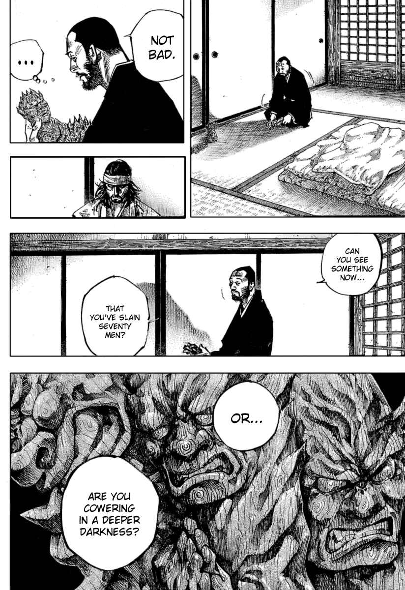 Vagabond Chapter 251 - Page 3