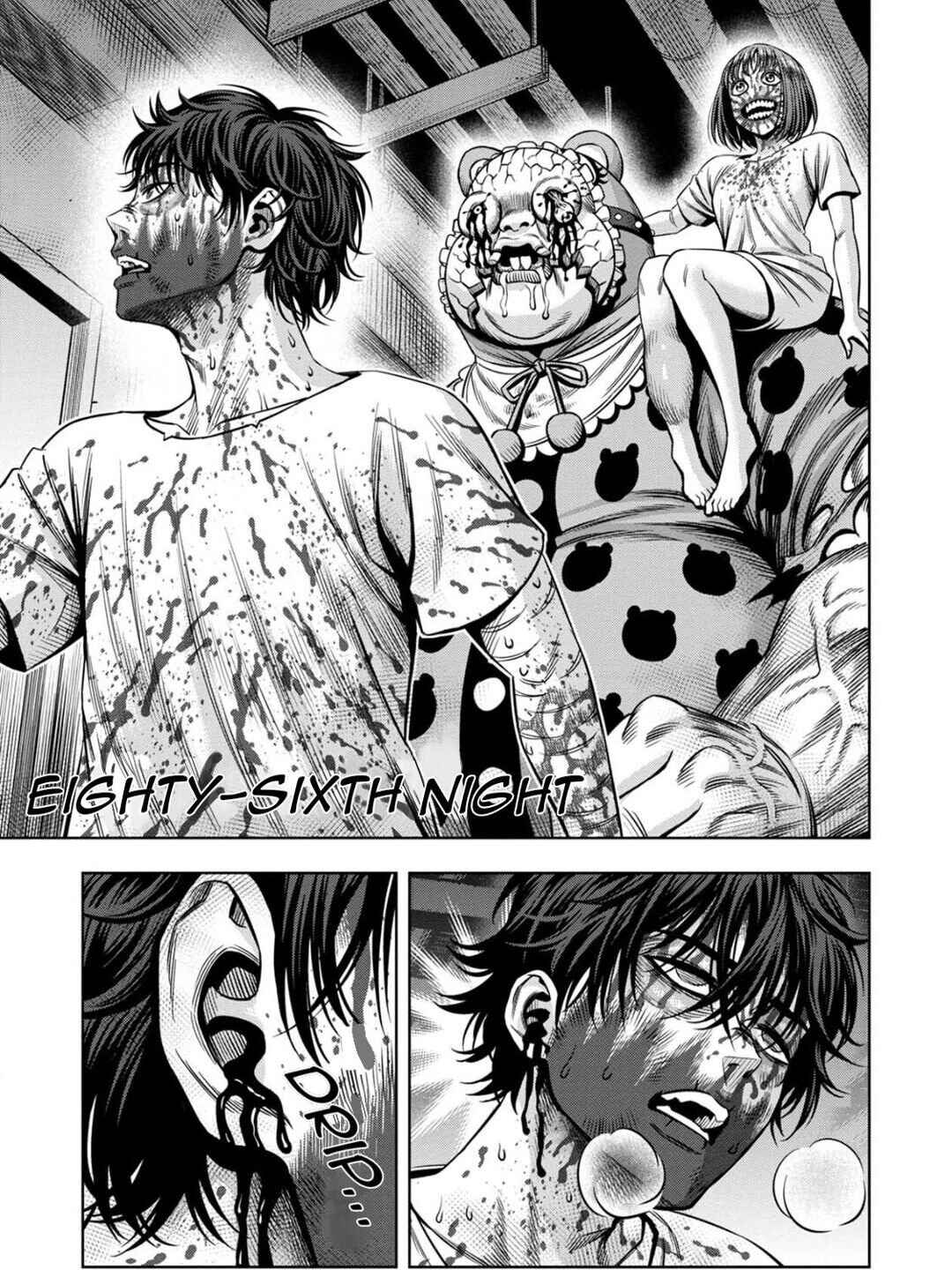 Pumpkin Night Chapter 77 - Page 2