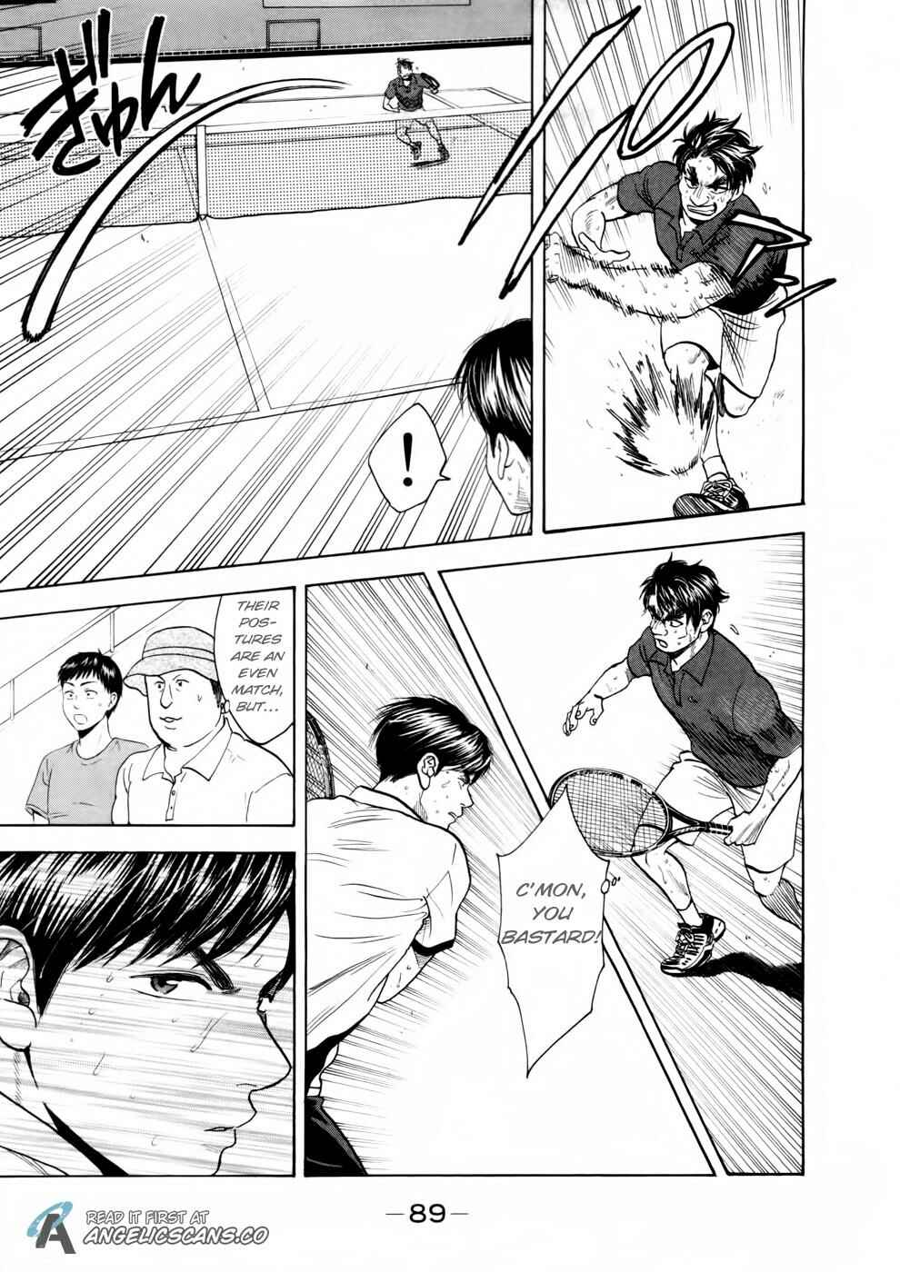 Baby Steps Chapter 255 - Page 12