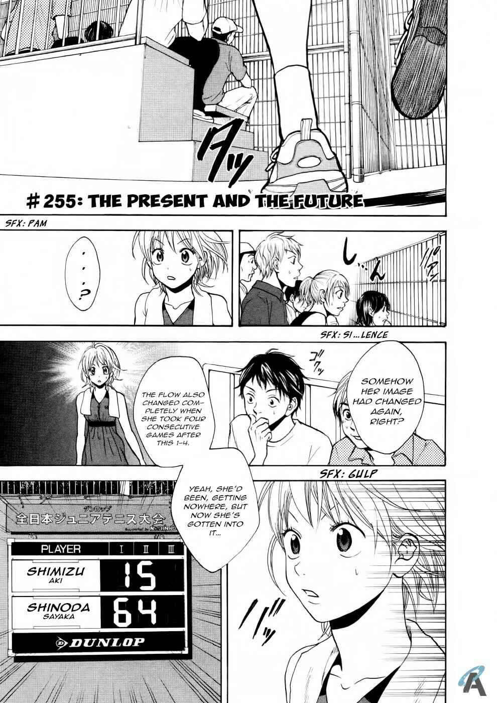 Baby Steps Chapter 255 - Page 2