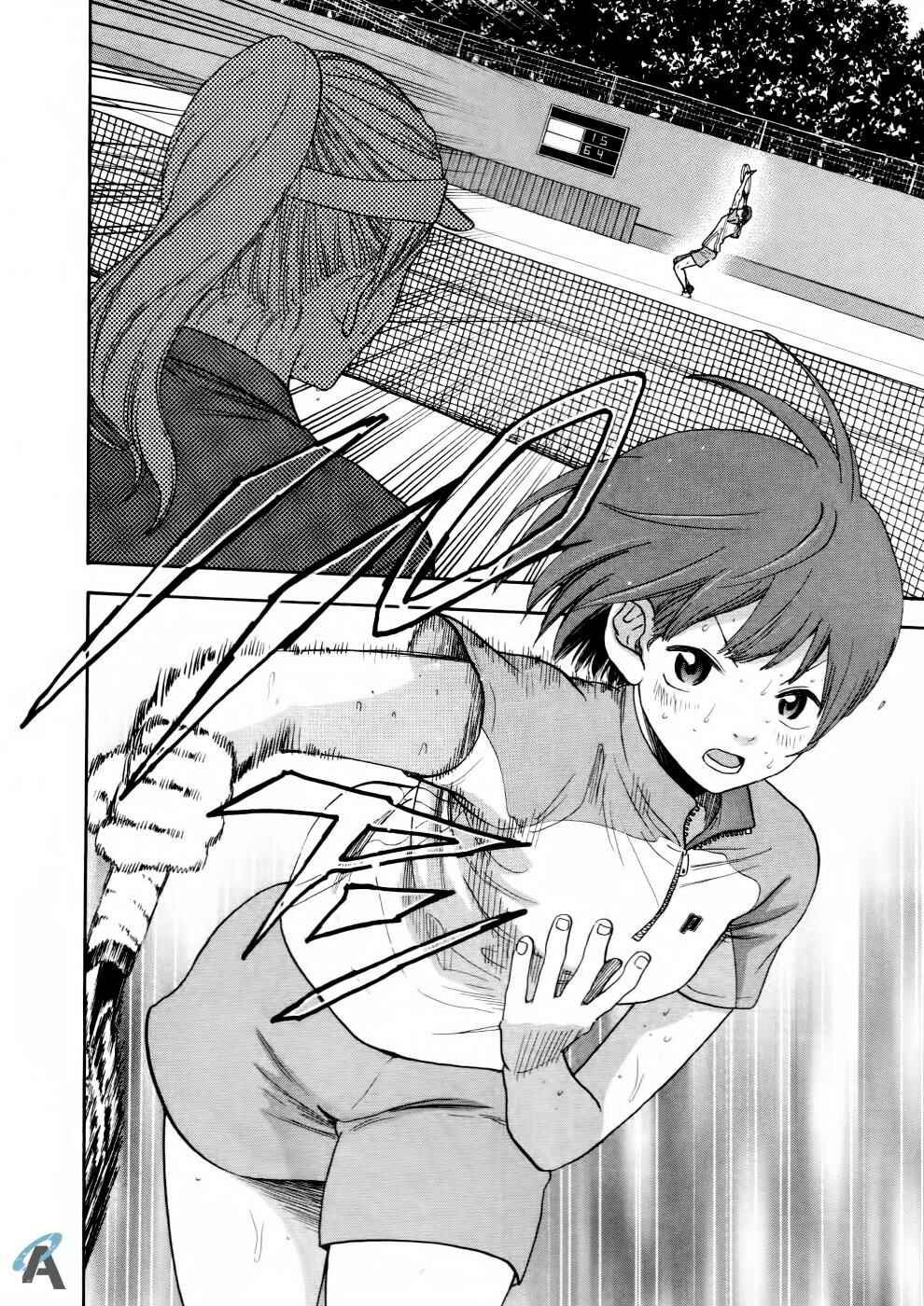 Baby Steps Chapter 255 - Page 3
