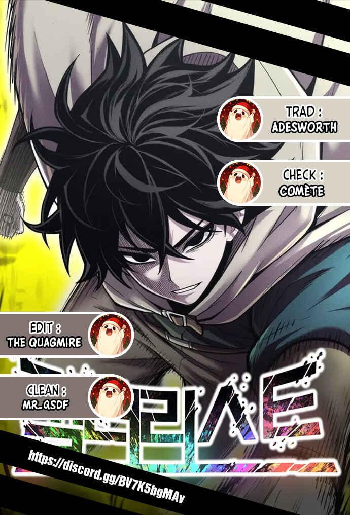 Colorist Chapter 2 - Page 1