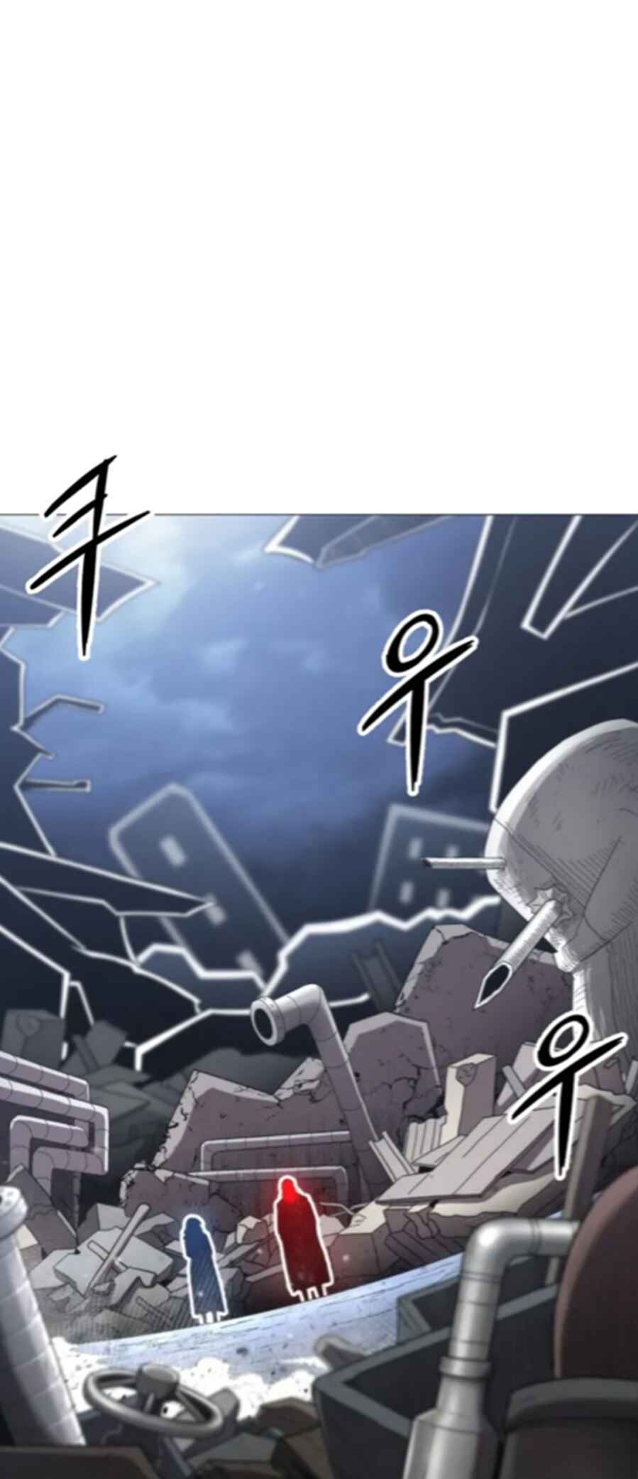 Colorist Chapter 2 - Page 12