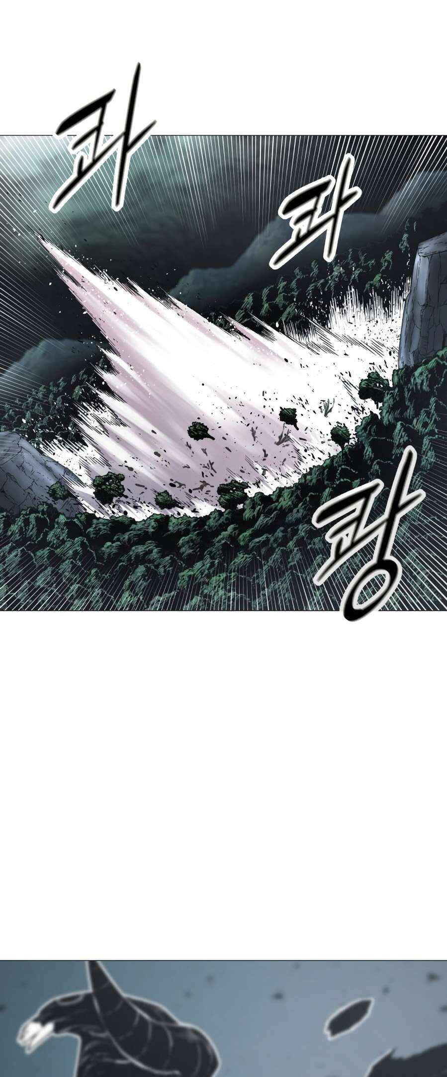 Colorist Chapter 2 - Page 61