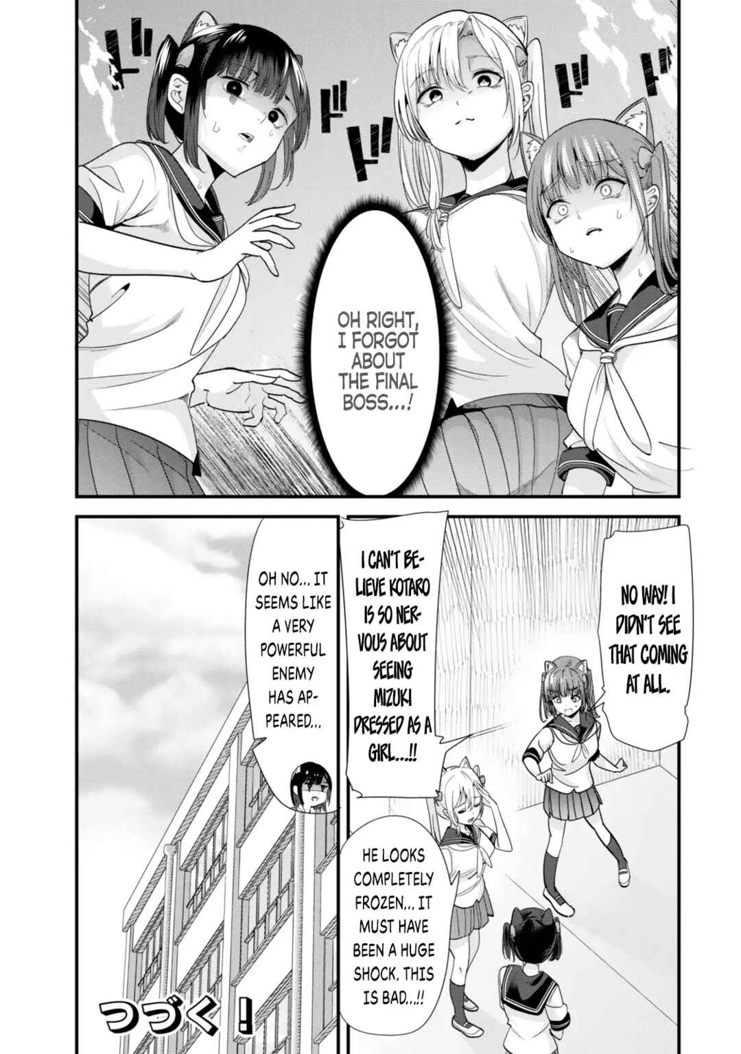 Jimoto no Ijimekko-tachi ni Shikaeshi Shiyou to Shitara, Betsu no Tatakai ga Hajimatta. Chapter 43.2 - Page 14