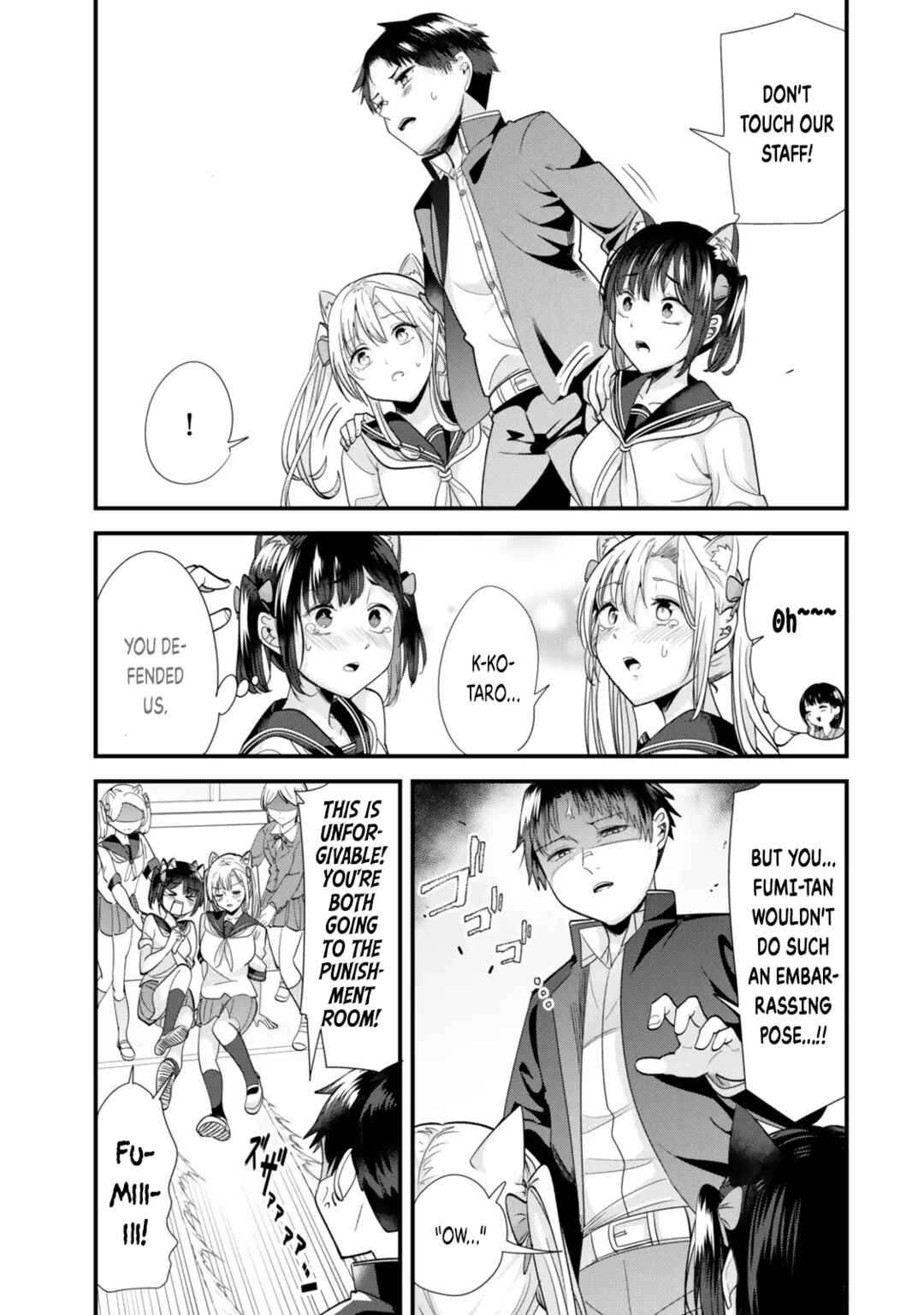 Jimoto no Ijimekko-tachi ni Shikaeshi Shiyou to Shitara, Betsu no Tatakai ga Hajimatta. Chapter 43.2 - Page 4