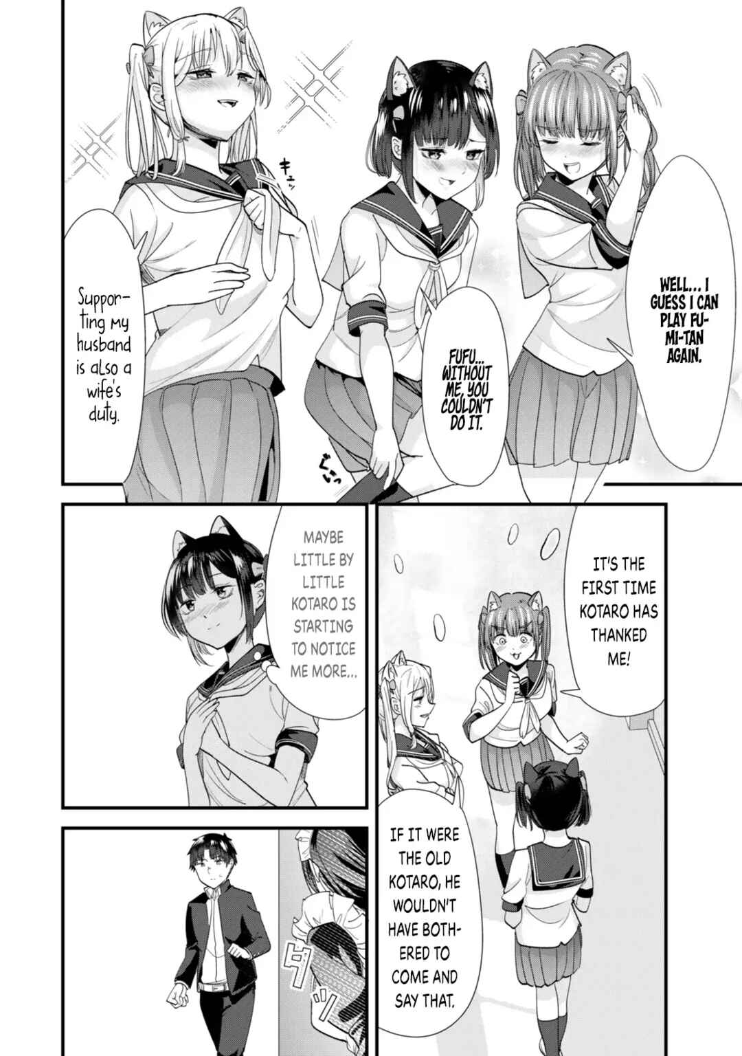 Jimoto no Ijimekko-tachi ni Shikaeshi Shiyou to Shitara, Betsu no Tatakai ga Hajimatta. Chapter 43.2 - Page 9