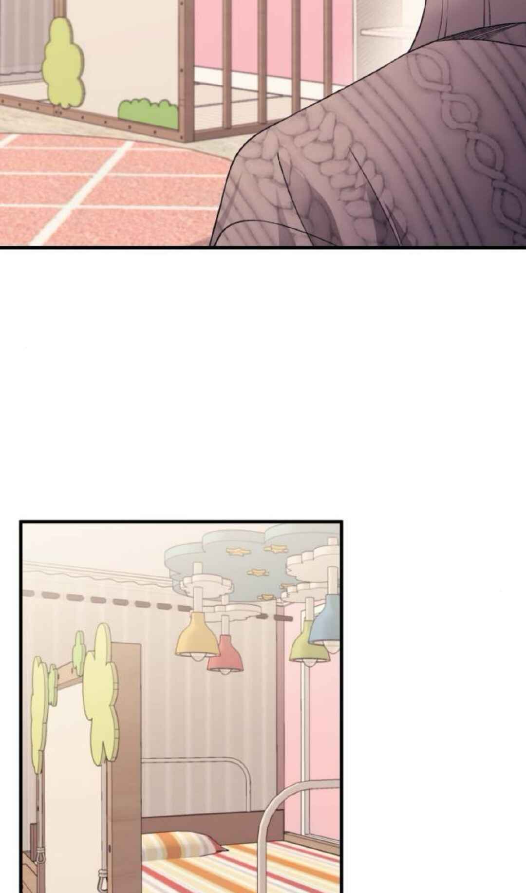 Yeon-u ui Sunjeong Chapter 164 - Page 17