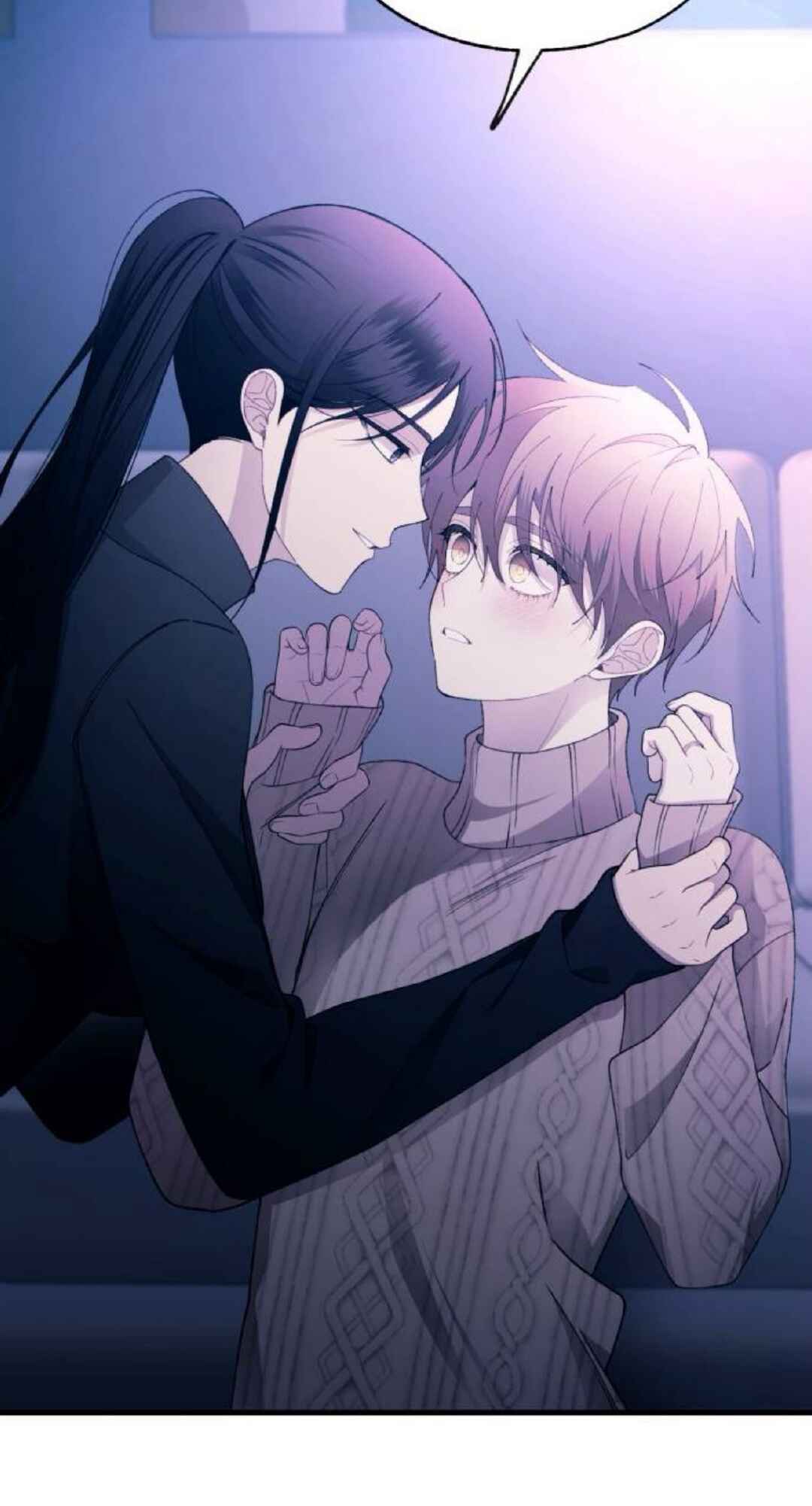 Yeon-u ui Sunjeong Chapter 164 - Page 45
