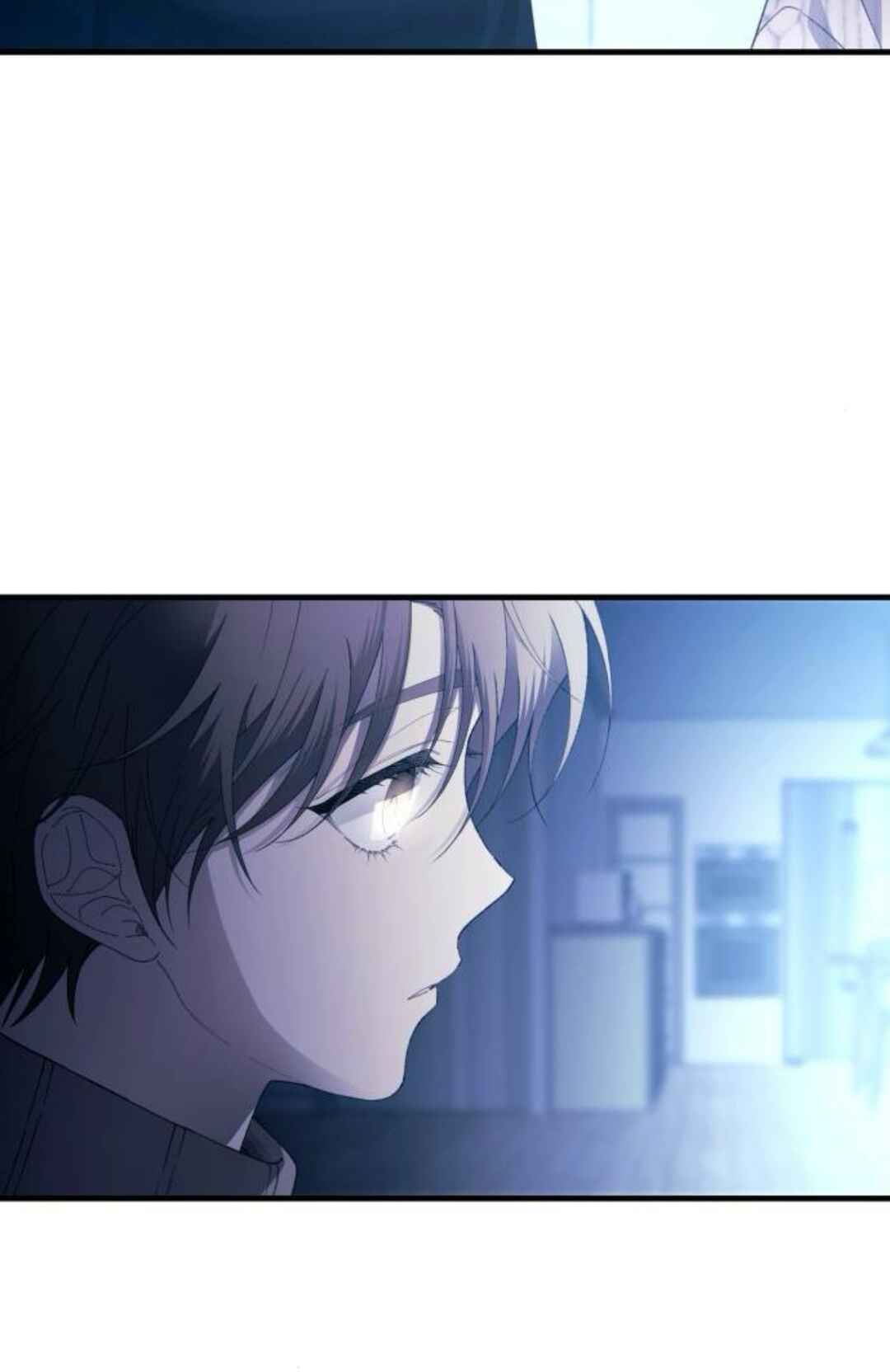 Yeon-u ui Sunjeong Chapter 164 - Page 67