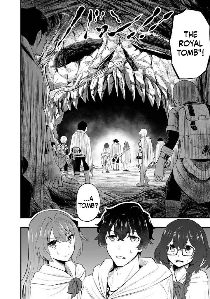 Isekai de Tame Shita Saikyou no Tsukaima wa, Osananajimi no Bishoujo deshita Chapter 3.2 - Page 14