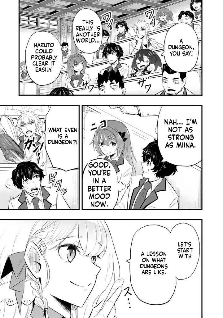 Isekai de Tame Shita Saikyou no Tsukaima wa, Osananajimi no Bishoujo deshita Chapter 3.2 - Page 7