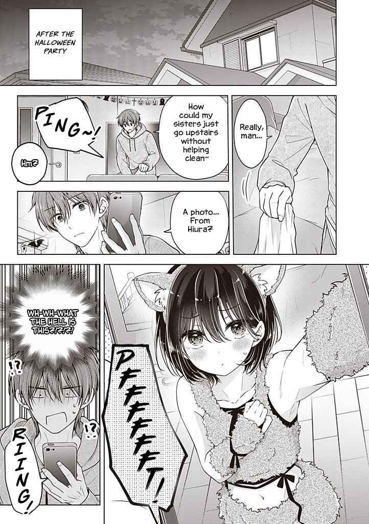 Koisuru (Otome) no Tsukurikata Chapter 100.5 - Page 2