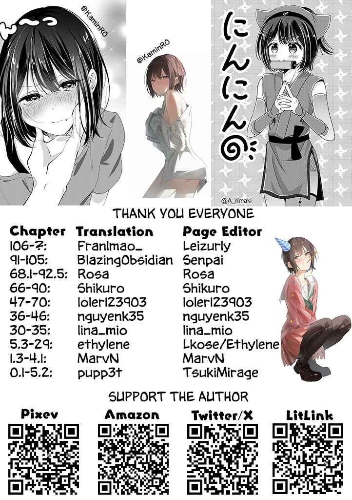 Koisuru (Otome) no Tsukurikata Chapter 100.5 - Page 5