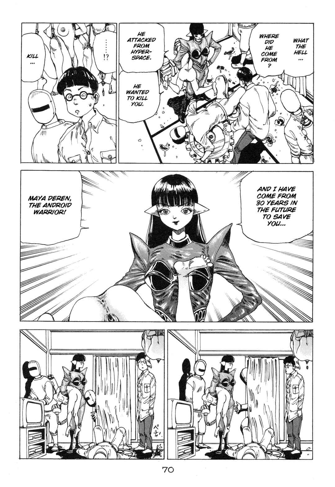 All's Well Chapter 5 - Page 4