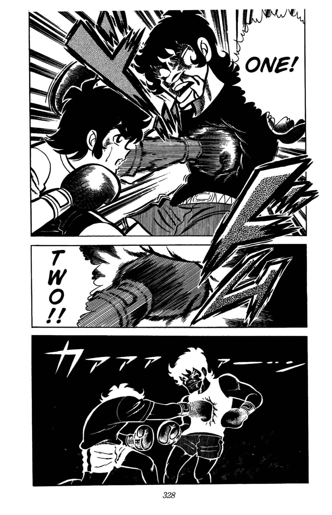 Ring ni Kakero Chapter 27 - Page 35